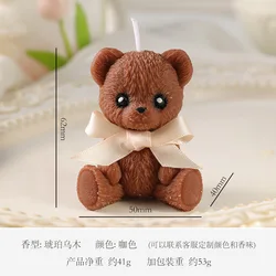 Festive Christmas Bear Scented Candle - Adorable Decorative Gift for Weddings and Special Occasions (Amber - Brown)