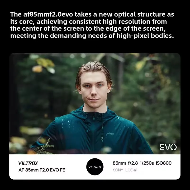 VILTROX AF 85mm F2.0 EVO 풀 프레임 자동 초점 대형 조리개 카메라 렌즈 E 니콘 Z 마운트 A7IV A7C ZV-E1 FX3 A9III