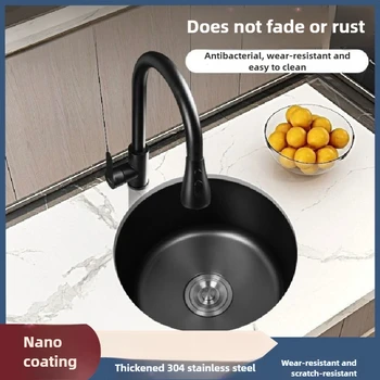 อ่างล้างจานแบบเกาะกลางครัว สีดำ ขนาดเล็ก ทรงกลม ช่องเดียว สแตนเลส 304 สำหรับระเบียง อ่างล้างจานแบบบาร์ อ่างล้างจานครัว 1