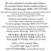 Special Link for Customers To Pay 2