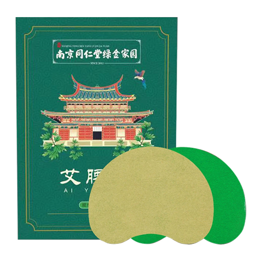12pcs Herbal Slim Figure Patches Breathable Chinese Herbs Patches For Losing Weight Fat Burning Body Shaping Wormwood Stickers