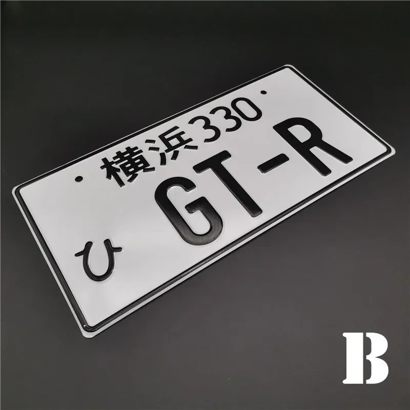 

Универсальный японский номерной знак GT-R, алюминиевые аксессуары для гоночных автомобилей для фанатов JDM initial D
