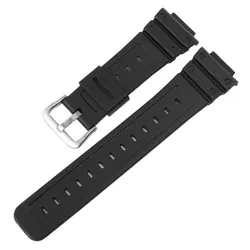 Versatile Small Square Plastic Steel Watch Accessory - 16mm (Silicone model)