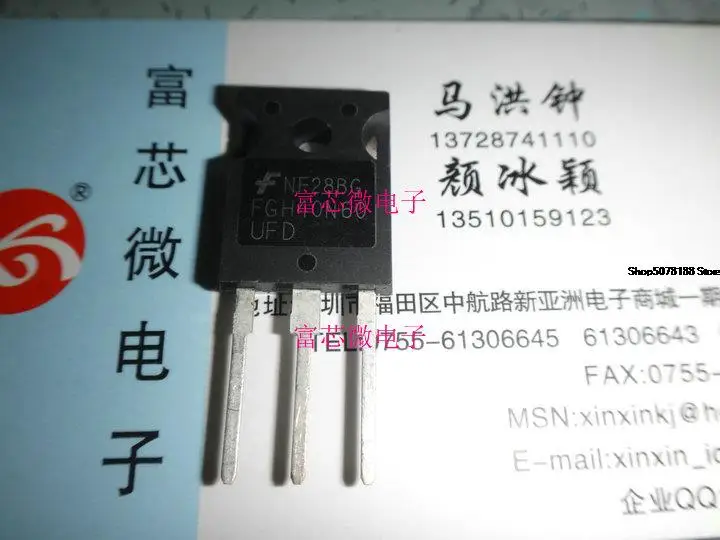 

5 шт. G40N60UFD FGH40N60UFD TO247