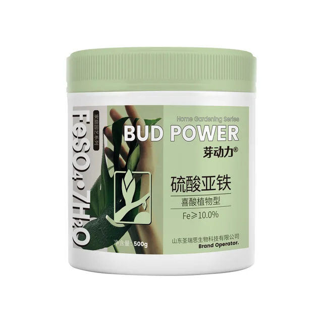 Vas Szulfát Virág Műtrágya Granulátum Általános Célú Jázmin Azalea Kerti