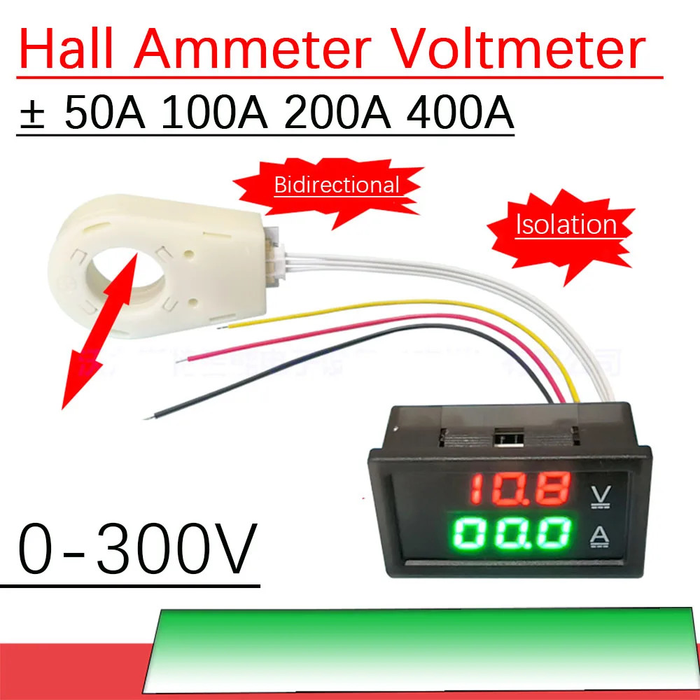 Hall Ammeter Volt meter lithium Battery Monitor ± 100A 200A 400A DC 12V