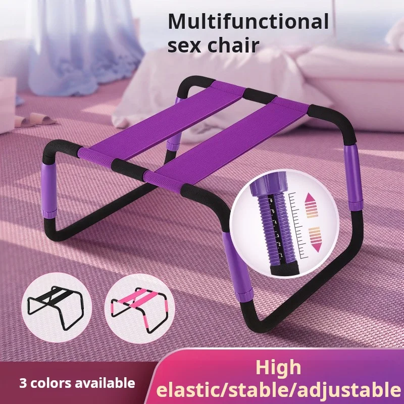 Sex Chair for Bathroom Weightless Position Bounce Elastic Furniture bedroom chair Portable Bungee Seat Couples furniture