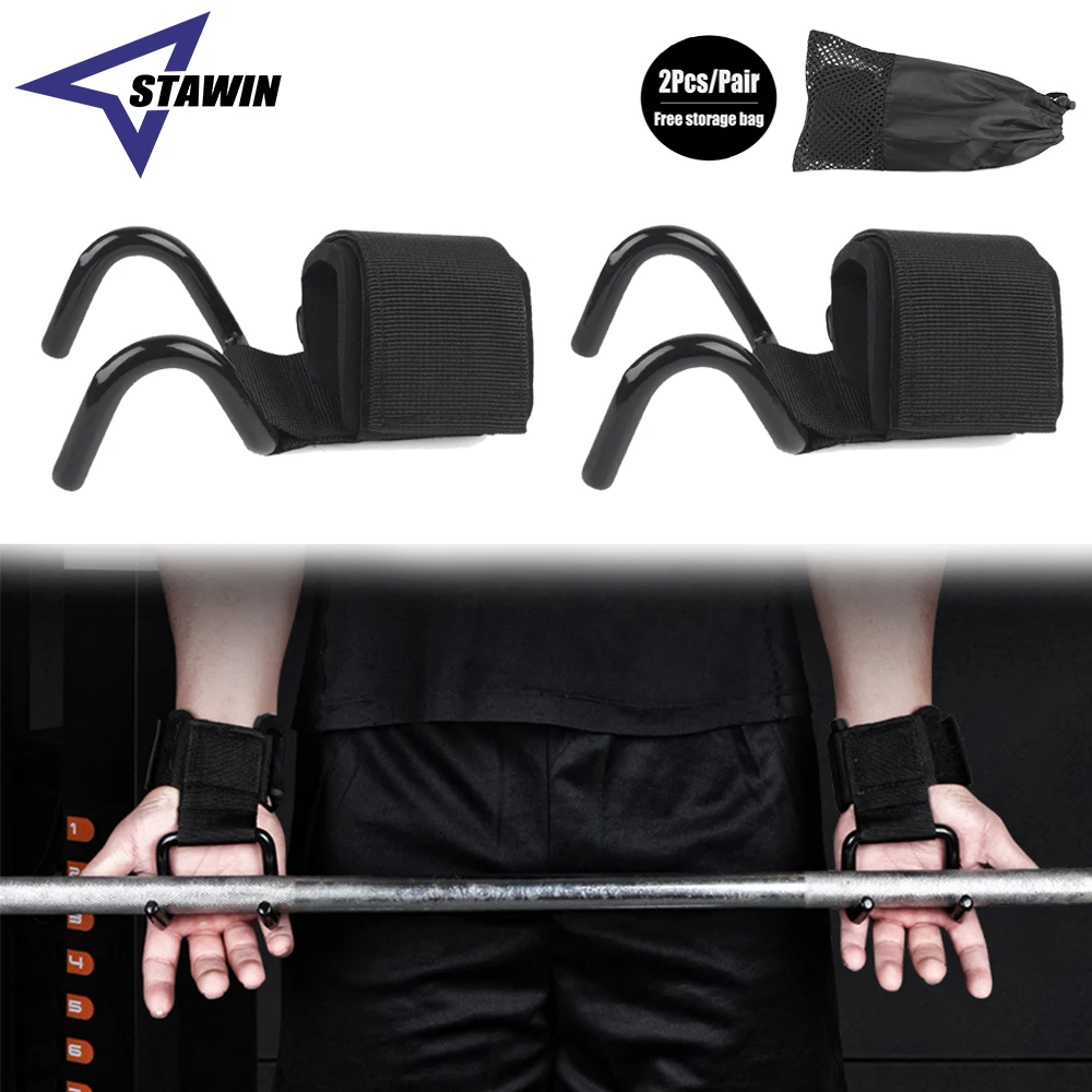 2pcs Weight Lifting Hook Grips With Wrist Wraps Handbar Wrist Strap
