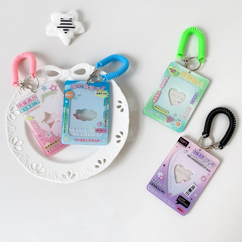 Text elastic rope card set love 3-inch small card hard card set student pendant transparent card brick 2