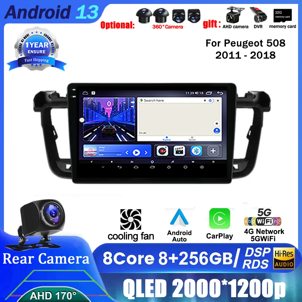 

Автомобильный радиоприемник Android для Peugeot 508 2011-2018 беспроводной Carplay мультимедийный видеоплеер с GPS-навигацией 4G WIFI DSP Android 13