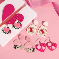 تراجي صلصال 5