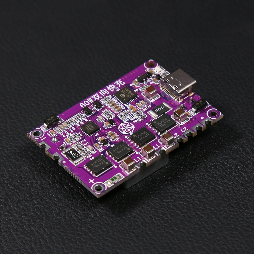 60w Two-way Pd Fast Charge 4-String Power Bank Motherboard 20v3a Two-Way Buck-Boost High-Power Charging