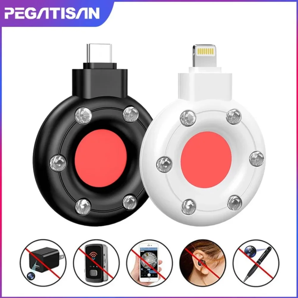 

Portable Anti Candid Camera Detector USB Plug IR Signal Finder for Mobile Phone IR Alarm for Outdoor Travel Hotel Rental Detect
