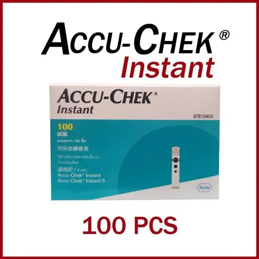 Accu-Chek Instant 50/100's Strips for AccuChek Instant Instant S Meter (Exp:Latest)
