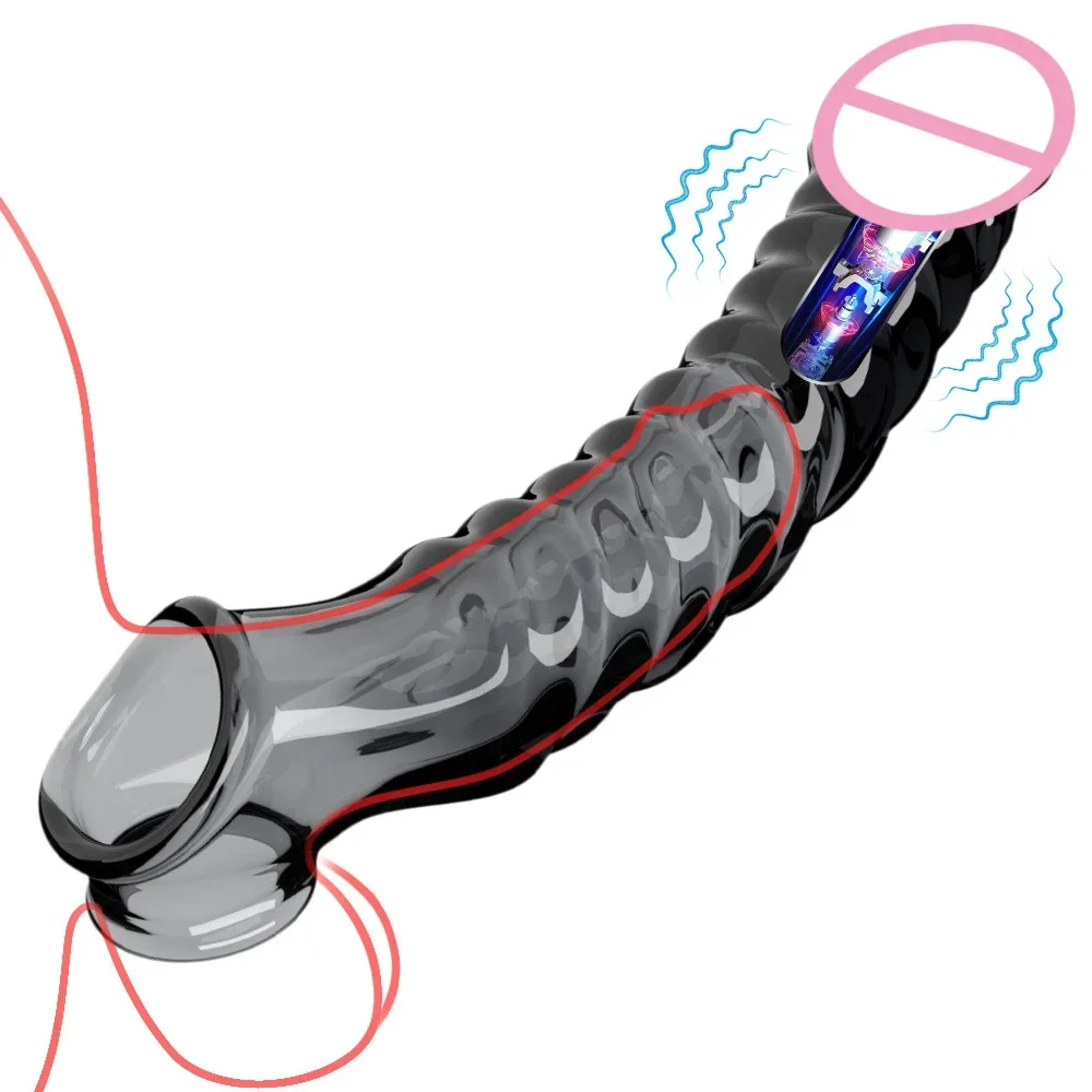 Vibrator