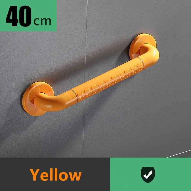 Yellow -40cm