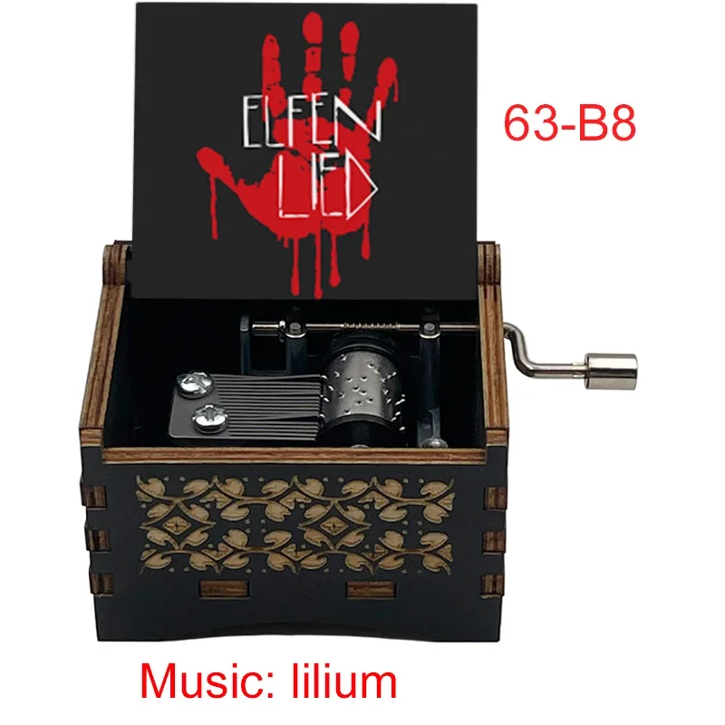 Elfen Lied Opening Song Lilium Wooden Music Box Home Decoration Ornaments Christmas Birthday Gifts for Friends Lucky Mascot 3