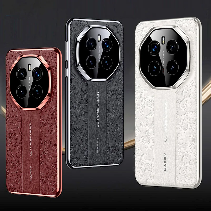 Luxury Auspicious Cloud Embossed Leather Phone Case