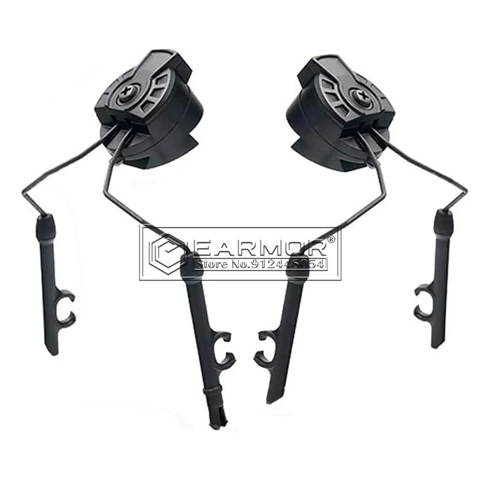 3m Peltor Arc Rail Adapter 3M™ PELTOR™ ARC, Left & Right Side