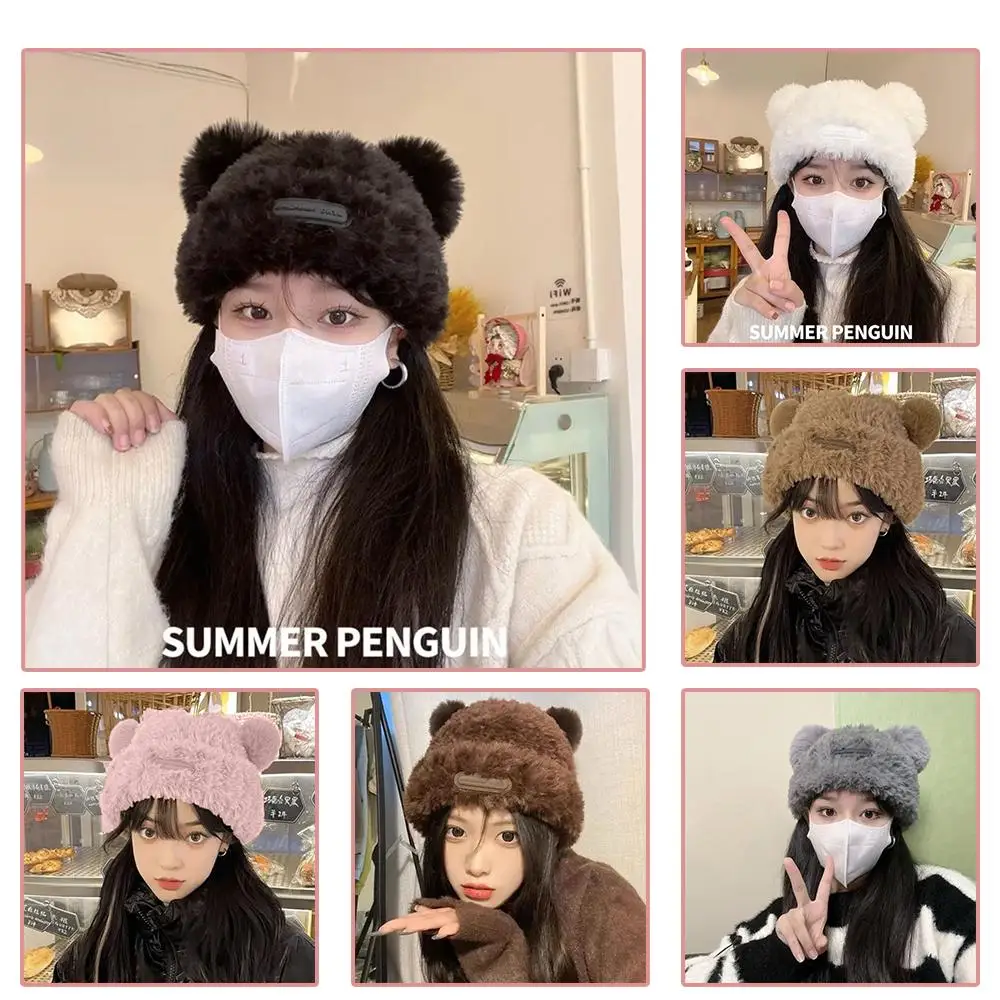 

Bear Ears Plush Beanies Hat Winter Cute Warm Thickened Protection Korean Ear Version Versatile Knitted Women's Sweet Cap Ha M5W4