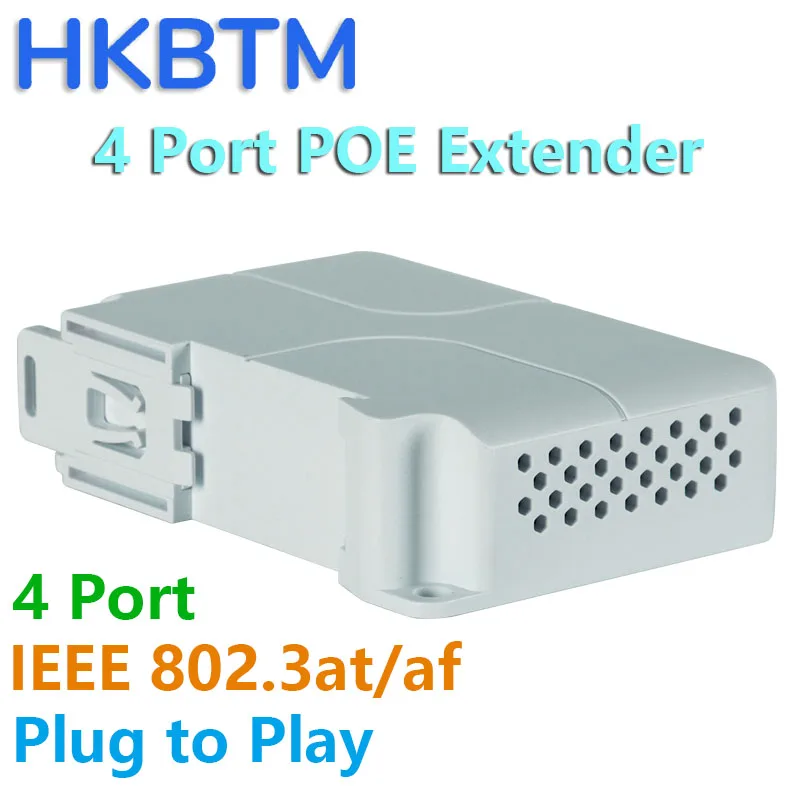 Poe extender HKBTM 4 Port Waterproof for IP Port Transmission for POE Switch NVR IP Camera