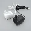 white black 5V USB Water Pump Ultra-quiet Brushless Submersible Fountain Aquarium tube hose Circulating for fish tank Pet tool 2