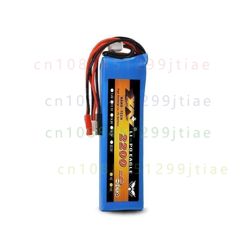 Batterie 7.4V 2200mAh 8C pour émetteur RC Futaba T6J T8FG 12FG Walkera Devo 7E, vue de côté montrant l'épaisseur.