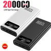 120W Super Fast Charging Battery 200000mAh High Capacity Digital Display Power Bank For Iphone Samsung Xiaomi Huawei 1