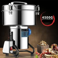 New 4500g Electric Food Grinder Grain Spice Coffee Bean Pulverizercom  Mercial Household Powder Machine 1