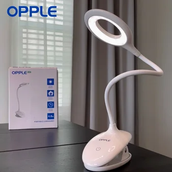 OPPLE LED 테이블 책상 램프, USB 충전, 터치 센스 충전식, 유연한 독서 공부 조명, 학생 자연광 플리커 프리