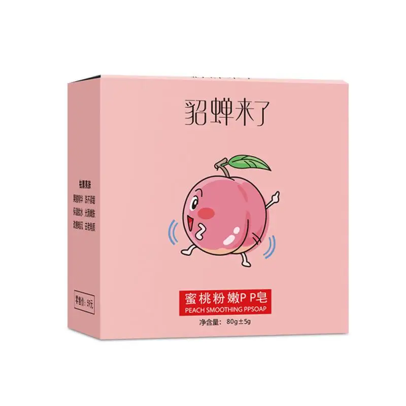 

Soap Attractive Appearance Preventing Chicken Skin Dense Foam Reduce Melanin Deposition Fine And Smooth Handmade Soap