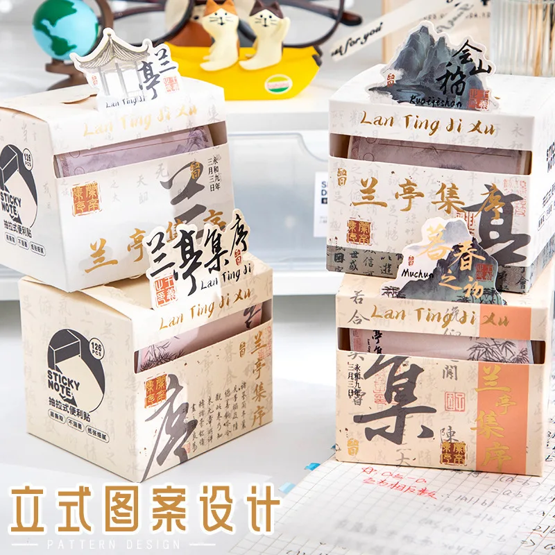 Lanping Sequence 추출 가능한 스티커 메모, 학생용 전체 접착 인덱스 라벨 스티커, 셀프 스틱 메모, 쉽게 벗겨 낼 수 있음