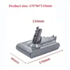 For Dyson V11 SV14 Series 25.2V Rechargeable Battery 6800mAh Suitable Vacuum Cleaner Replacement Battery V11 970145-02 5
