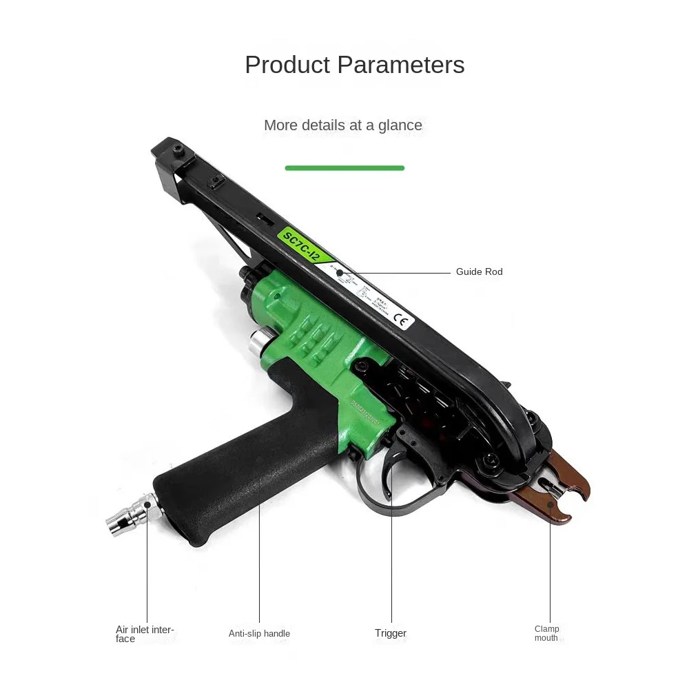 Top Quality Tyre SC7E/760C C Ring Pliers Tool Air C-type machine Nailer pneumatic nail gun