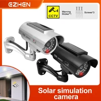 Simulation caméra solaire fausse caméra extérieure CCTV Surveillance Simulation fausse caméra étanche et sûre maison clignotant lumière LED 1
