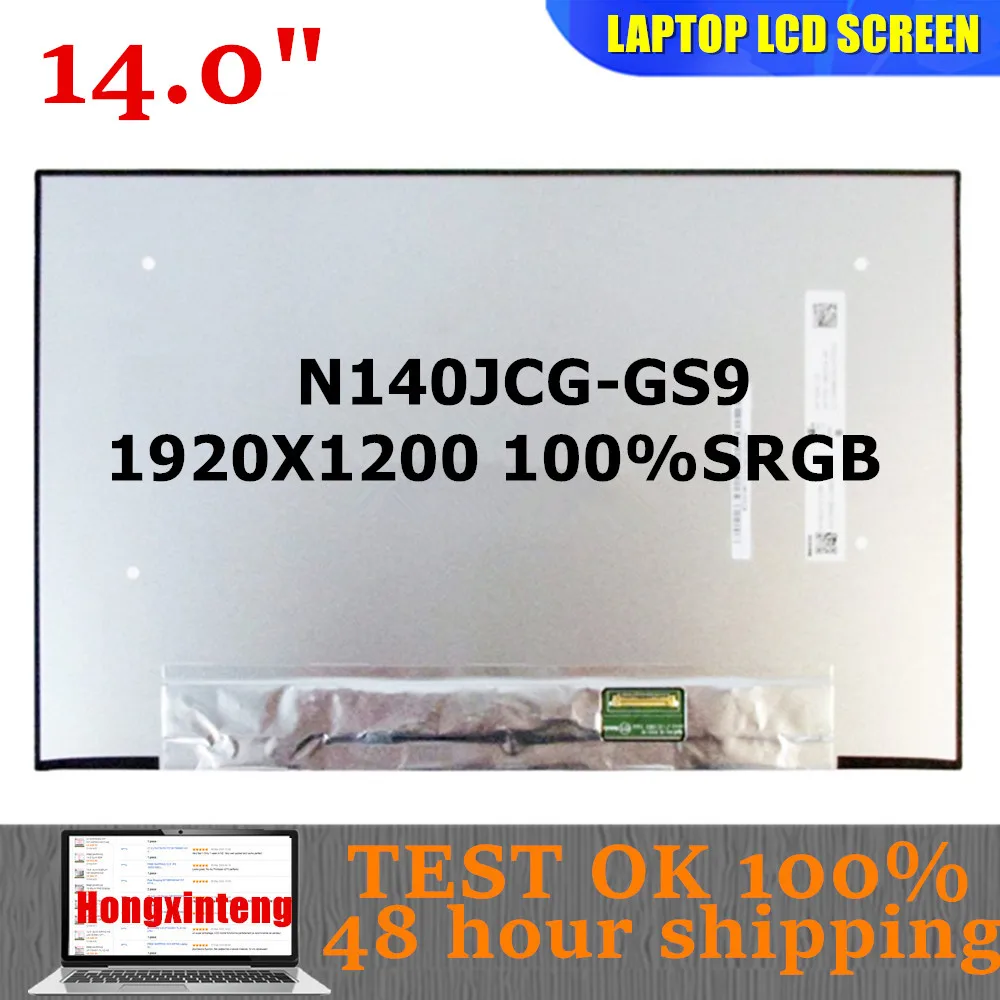 

Original For Lenovo T490 T490S P43S LCD Srcen 14.0 FHD IPS 1920X1080 FHD MMatte 72% NTSC N140HCR-GA2 P/N:SD10Q66939 FRU 01YN149