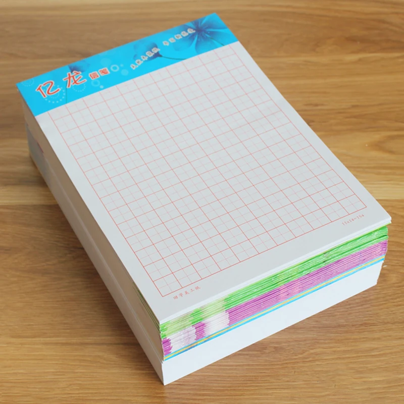 

20 Books/Lot 6.9*9 inch Notebook Student cute homework book School Supplies Copybook Journal For Kids Chinese exercise workbook