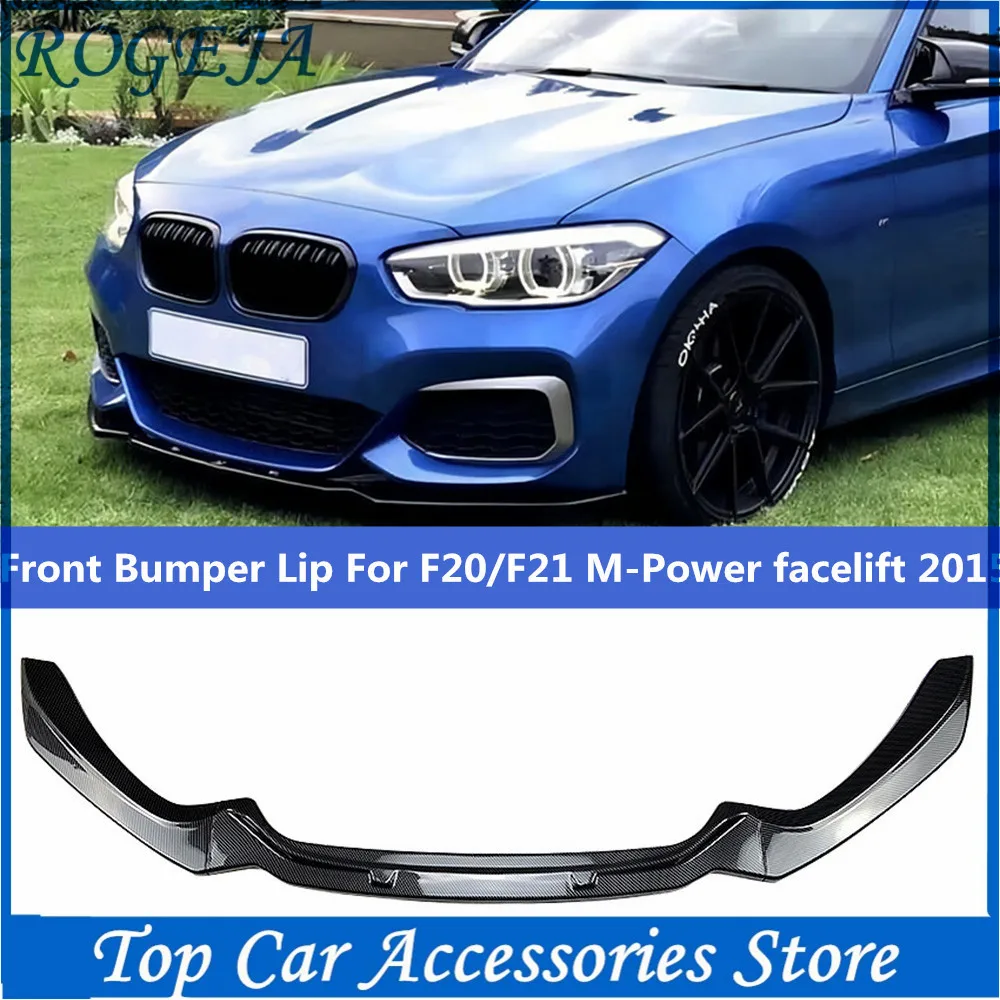 

Разветвитель ABS-пластика для переднего бампера для бмв 1 серии F20, F21, LCI, M Sport, M118i, M120i, M135, M140i, M-Power, для подбора лица