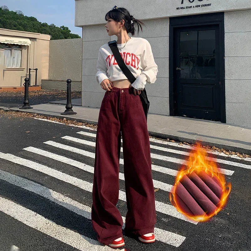 

Plus Velvet Jeans Women American Retro Loose Wide Leg Pants Spring Winter High Waist Trousers Maroon Red Bottoms Baggy Clothes