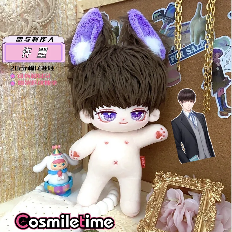 

In Stock Anime Game Mr Love: Queen's Choice Xu Mo Lucien 20CM Plush Doll Clothes Pillow Anime Figure Toy For Kids Xmas Gifts