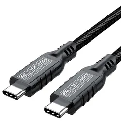 Ultra - Fast Thunderbolt 5 USB - C to USB - C Super Charge Cable, 240W, 80Gbps, 16K Compatible - 0.2m (Black)