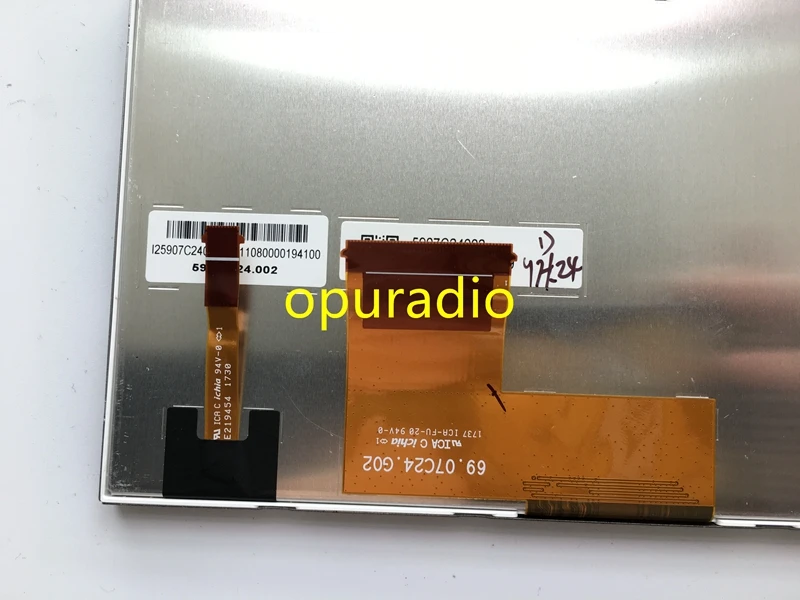   ο 7 ġ LCD ÷ C070VAN03.1 ڵ DVD GPS ׺̼ LCD Ϳ  ġ ũ 