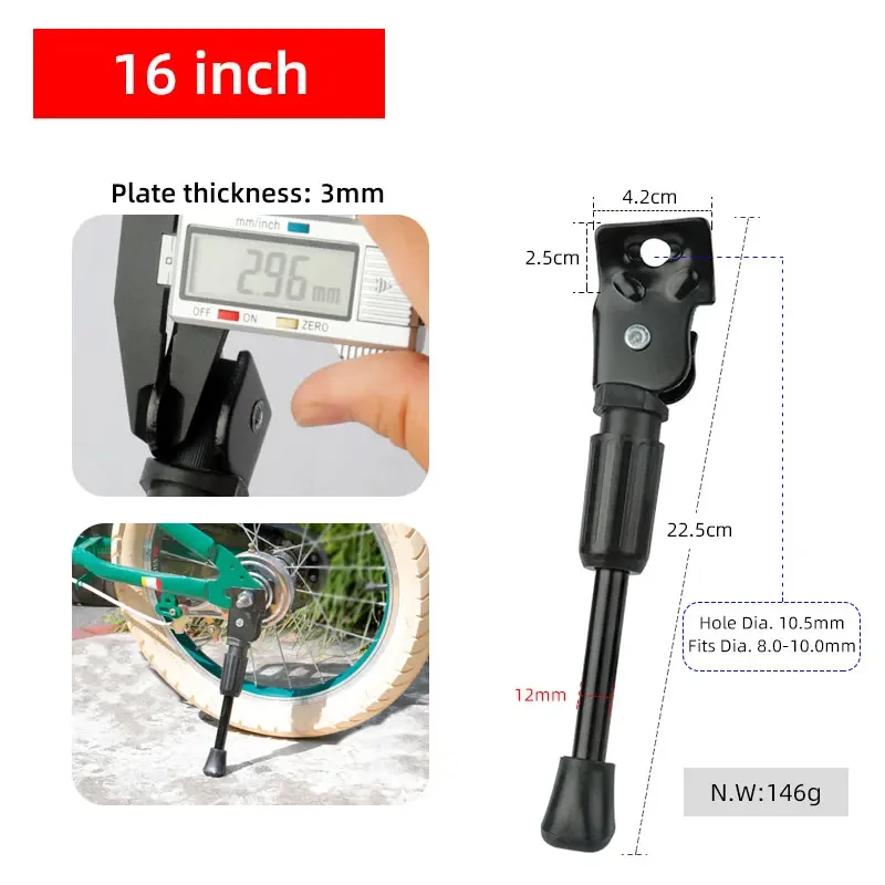 Children's Adjustable Heavy Duty Bike Kickstand