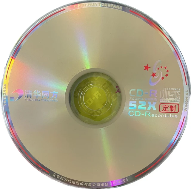 Wholesale Authentic 5 Discs 700 MB 52x Tongfang Gold Blank Printed CD-R Disc