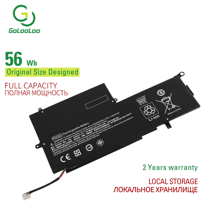 Новый аккумулятор Golooloo PK03XL для ноутбука HP Spectre Pro X360 13 G1 Series M4Z17PA M2Q55PA HSTNN-DB6S 6789116-005 11