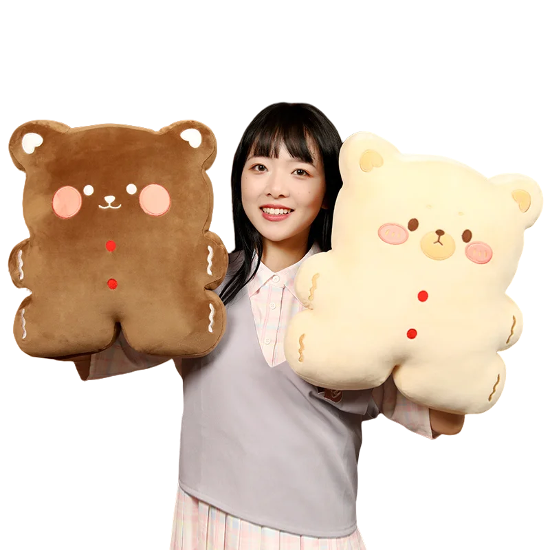 

Stuffed Cookie Bear New Super Soft Pillow Cute Cartoon Animal Ultra Fluffy Elastic Plushies Flannel Blanket Home Decor Kids Gift