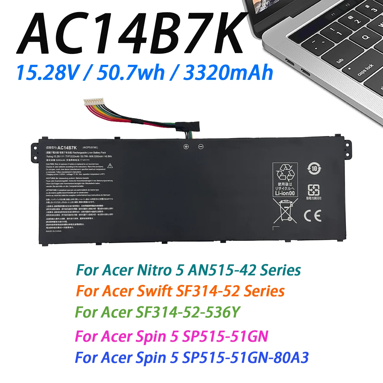 Batteria AC14B7K 15.28V 50.7Wh Per Acer Nitro 5, Spin 5, Swift 3, Compatibile Con Modelli SF314, SF313, SP515 E AN515
