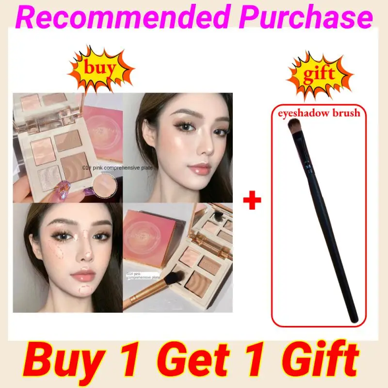 

Четырехцветный бриллиантовый макияж, 3D бронзер, матовая контурная пудра, розовые румяна, хайблеск, палитра косметики