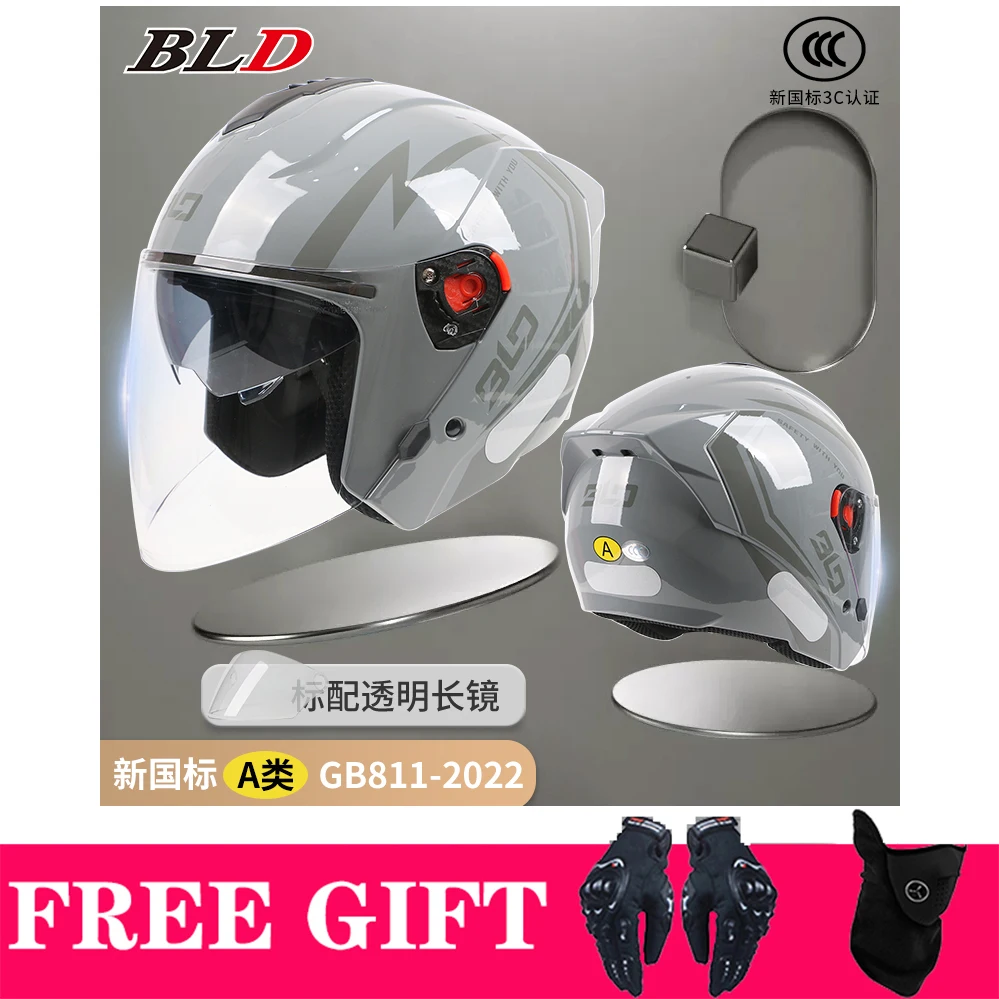 Bld   ̽  ,   , Casco Moto 3/4 ⷯ, Ʈ Ƽ ε , ǰ