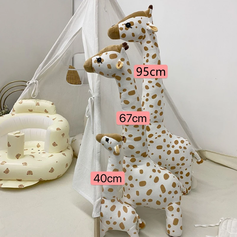 キリンをモチーフにした大きなぬいぐるみ,40〜95cm,子供向けの誕生日